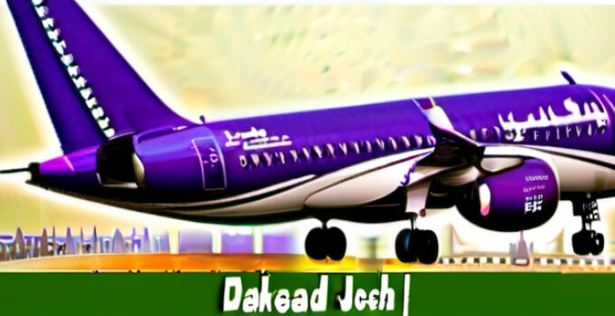 ঢাকা টু জেদ্দা বিমান ভাড়া, শিডিউল এবং অন্যান্য তথ্য