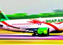 ঢাকা থেকে শারজাহ বিমান টিকিট মূল্য ২০২৫ — আজকের ভাড়া, ফ্লাইট, লাগেজ, SHJ গাইড